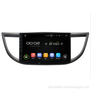 Android 7.1.1 Car Multimedia GPS For Honda CRV